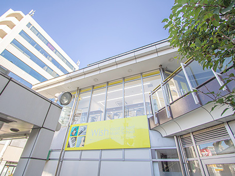 Wish 大曽根校 ピアノ教室|名古屋市(北区~東区)