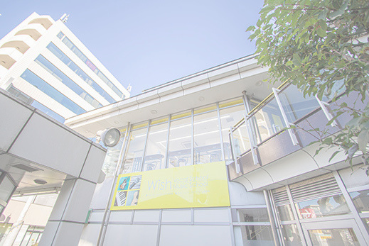 名古屋(北区~東区)の音楽教室 Wishミュージックスクール大曽根校(昼)