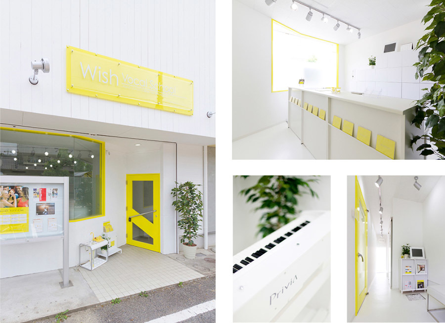 Wishミュージックスクール豊田校ピアノ教室
